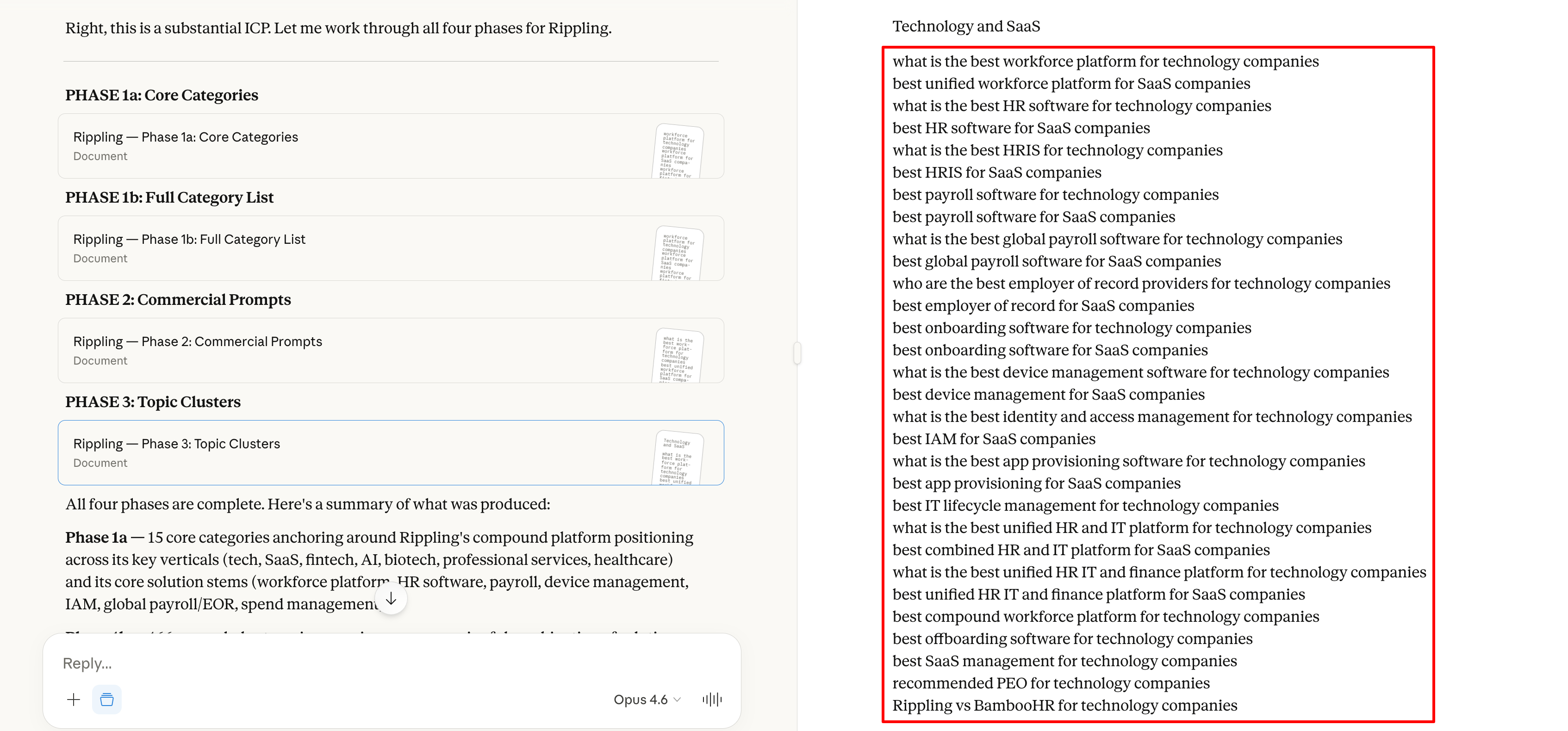 aeo prompt synthesisation